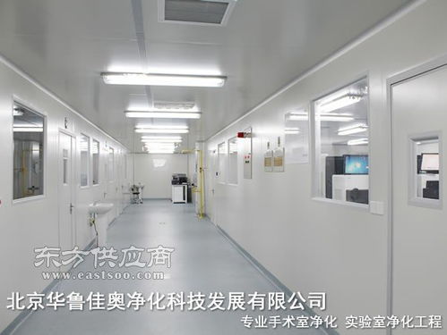 潔凈生物安全實驗室 構筑生命科學的堅固堡壘